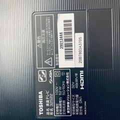 ET928番⭐️TOSHIBA REGZA液晶カラーテレビ⭐️
