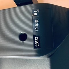 ET928番⭐️TOSHIBA REGZA液晶カラーテレビ⭐️