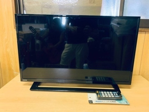 ET928番⭐️TOSHIBA REGZA液晶カラーテレビ⭐️