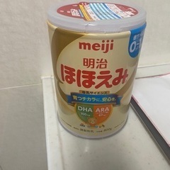 （お取引中）明治ほほえみミルク800g 新品未開封