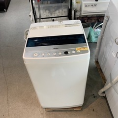 配達可【洗濯機】【ハイアール】7k 2020年製☆6ヶ月保証クリーニング 