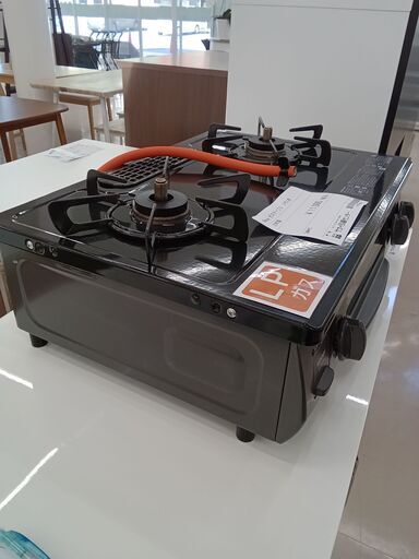 ☆ジモティ割あり☆ Rinnai LPガステーブル KG35NBKR 22年製 動作確認