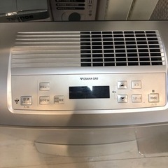 取りに来れる方限定！Rinnai（リンナイ）の都市ガスファンヒーター！