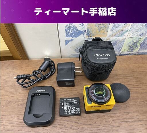 Kodak PIXPRO SP360 アクションカメラ バッテリ 充電器 ケース付き コダック 撮影確認済み 札幌市手稲区