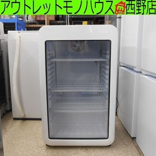 冷蔵ショーケース 業務用 2021年製 ヒジル HJR-RK100WT HIjiru 冷蔵庫 業務用冷蔵庫 札幌 西野店