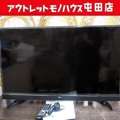 Visole 40インチ 液晶テレビ 2019年製 LCH4014S リモコン 取扱説明書 