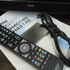 Visole 40インチ 液晶テレビ 2019年製 LCH4014S リモコン 取扱説明書 40型 TV ユニテク 札幌市北区屯田 Visole 40インチ 液晶テレビ 2019年製 LCH4014S リモコン 取扱説明書
