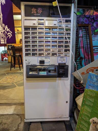 値下げしました　券売機　芝浦　KA-Σ263NN3