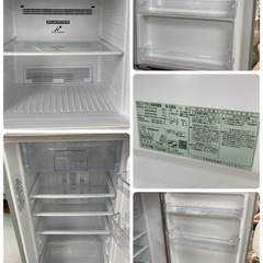 ⭐期間限定の特別値下げ！！S714 ⭐ HITACHI 冷蔵庫 225L R-23FA 15年製 ⭐動作確認済⭐クリーニング済