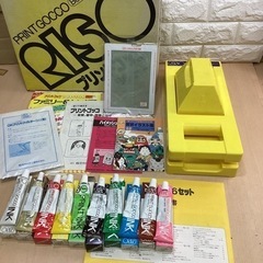 プリントごっこ　B6セット　年賀状（C25）