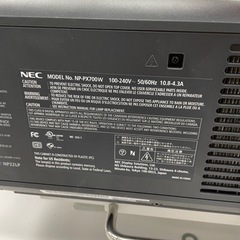 NEC プロジェクター PX700WJD