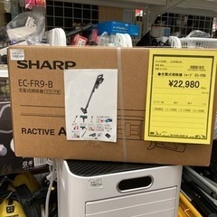 充電式掃除機シャープ　EC-FR9