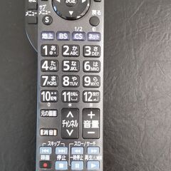 パナソニック VIERA 3D 55GT3 今現在不具合無