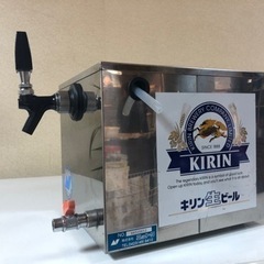 動作確認OK ‼️ニットク　氷冷式ビールサーバー　 キリン