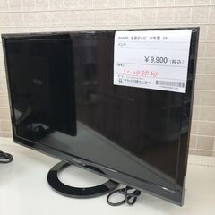 ★ジモティ割あり★ SHARP テレビ  年式2017年製 動作...