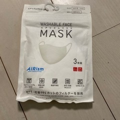 エアリズムマスク3P
