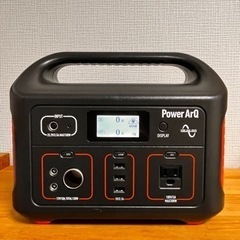 本日限定価格 POWER ArQ Smart Tap ポータブル電源