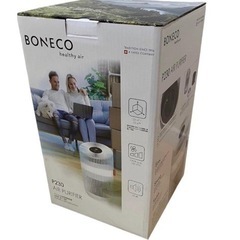 ＫiＫiルーム✨空気をきれいに✨ 空気清浄機 BONECO P230 ホワイト 新品