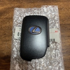 スマートキーセット　リセット済み