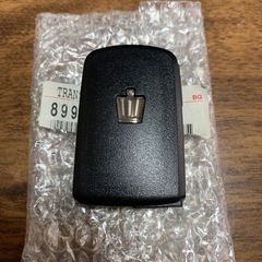 スマートキーセット　リセット済み