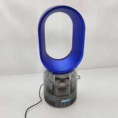 ダイソン 加湿器 Dyson Hygienic Mist　AM1...