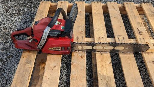 新ダイワ エンジンチェーンソーE1045S 排気量44.6cm3