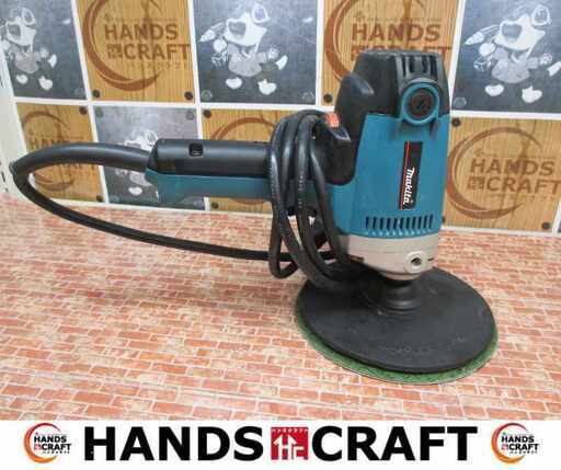 makita マキタ GV7000C ディスクグラインダ 中古品 【ハンズクラフト宜野湾店】