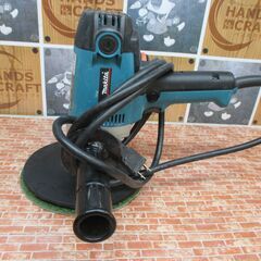 makita マキタ GV7000C 電子ディスクグラインダ 中古品 【ハンズクラフト宜野湾店】 makita マキタ GV7000C ディスクグラインダ 中古品 【ハンズクラフト宜