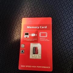 断捨離 microSD カード 2