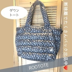 （値下げ）ROOTOTE（ルートート）フェザールー⭐︎ハンドマフ...