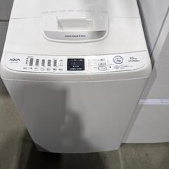 AQUA　10kg 大型 全自動洗濯機 AQW-VZ10B(W)...