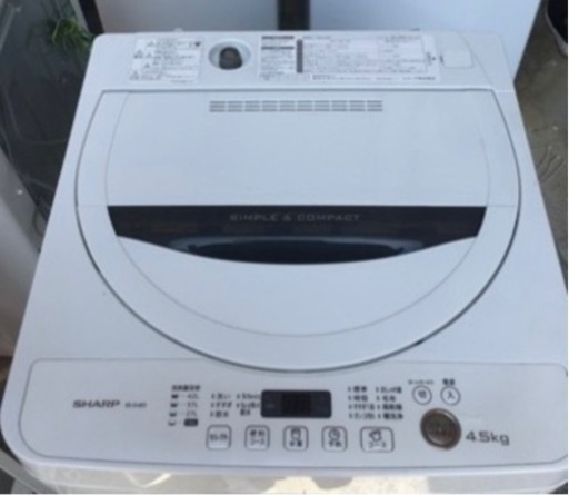 sharp シャープ　洗濯機　4.5kg 2016年製