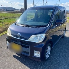 今月中に手放したいので格安‼️タントエグゼ❗️車検6/5まで❗️