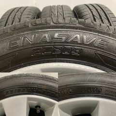 DUNLOP ENASAVE EC203 155/65R14】夏タイヤ【SUZUKI ワゴンR 純正 