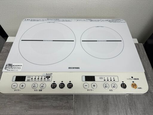 IRIS OHYAMA アイリスオーヤマ 音声付 2口 IHコンロ IH調理器 クッキングヒーター 2022年製 IHK-W12SV-W