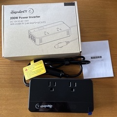 【新品】シガーソケットUSB 