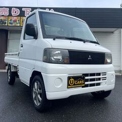 【新規車検2年付きコミコミ価格】三菱　ミニキャブトラックＶ　4W...