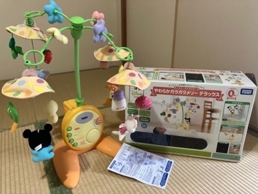 ☆取引中☆＊メリー　ディズニー箱と説明書付き＊