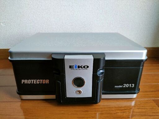 手提げ金庫 EIKO PROTRCTOR 2013