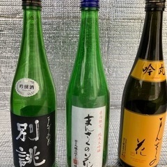 価格相談可能★【空瓶】まんさくの花３種３本(日の丸醸造（株）/秋...