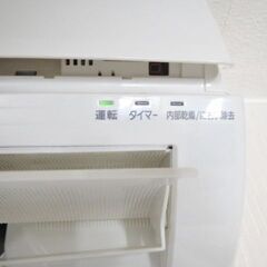 3　早い者勝ち!!　格安　Panasonic　ルームエアコン　CS-226CF　冷暖房除湿タイプ　エアコン　6畳　ルーバー部分 綺麗　フィルター綺麗　説明書付き