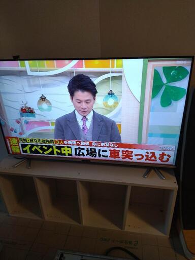 2020年 4K対応50インチ 液晶テレビ 動作確認済み