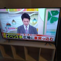 2020年 4K対応50インチ 液晶テレビ 動作確認済み