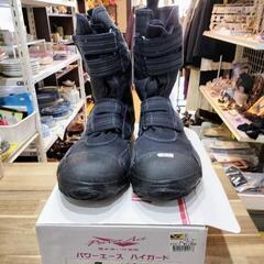【新品】作業靴　25.5センチ