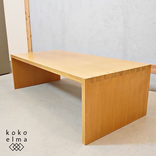 オーク無垢材を使用した、コの字型リビングテーブルです。シンプルなデザインとナチュラルな質感が和・洋問わず活躍するセンターテーブルはお部屋を優しい雰囲気にしてくれます♪DK425