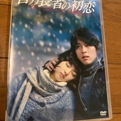 韓国DVD
