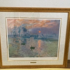 最終価格】印象•日の出 クロード•モネ 複製画 エディションナンバー有り