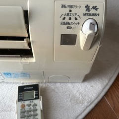 ズバ暖エアコン寒冷地仕様