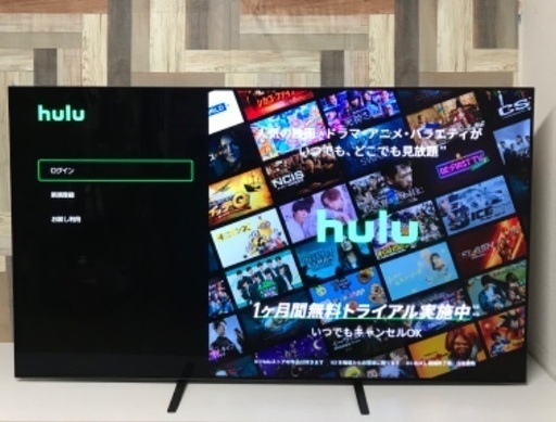 即日受渡❣️3年前購入有機EL65型 TVネット動画視聴88000円