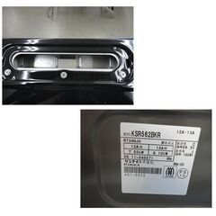 都市ガス ガステーブル 2020年製 リンナイ KSR562BKR 幅 約56ｃｍ 2口 /右強火 /ガスコンロ Rinnai  